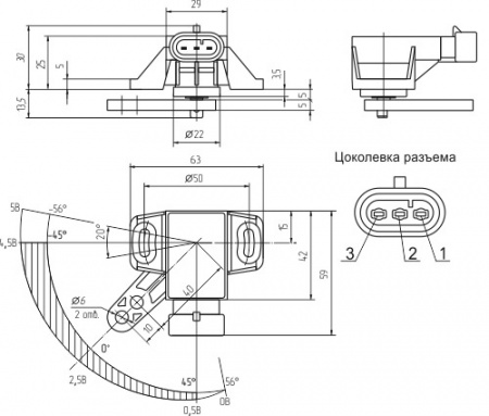 Датчик угла поворота RAS01-1CW90-5V-45