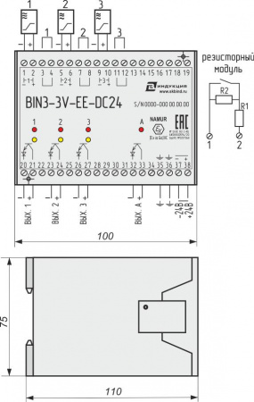 Блок сопряжения стандарта "NAMUR" BIN3-3V-EE-DC24