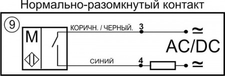 Датчик бесконтактный герконовый GT01A-SI-NO-C-1,5-SS