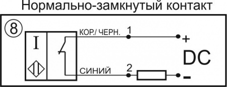 Датчик бесконтактный индуктивный ИВ11-NC-DC-P(Л63)